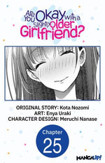 Are You Okay with a Slightly Older Girlfriend? #025