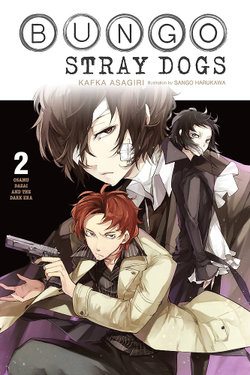 Bungo Stray Dogs, Vol. 2 (light Novel)