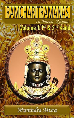 Ramcharitramanas in English rhyme 1