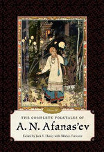 The Complete Folktales of A. N. Afanas'ev, Volume III