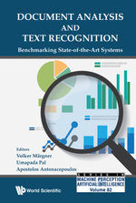 Document Analysis And Text Recognition: Benchmarking State-of-the-art Systems