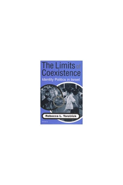 Limits of Coexistence