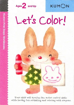 Let's Color! Let's Color!