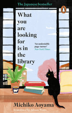 What You Are Looking for Is in the Library