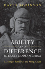Ability and Difference in Early Modern China