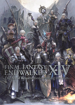 Endwalker