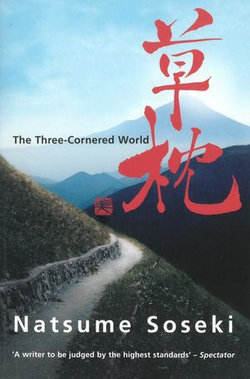 The Three-Cornered World
