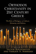 Orthodox Christianity in 21st Century Greece