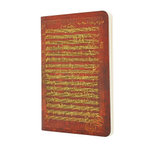 Mozart, The Hunt A6 Lined (Embellished Manuscripts Collection) Cahier