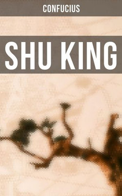 Shu King Shu King