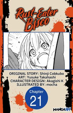 Rust-Eater Bisco #021