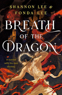 Breath of the Dragon Breath of the Dragon