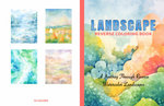 Landscape Reverse Coloring Book