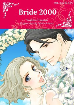 BRIDE 2000
