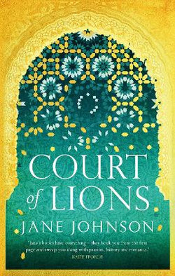 Court of Lions