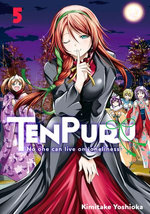 TenPuru -No One Can Live on Loneliness- 5