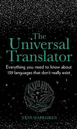 The Universal Translator