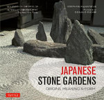 Japanese Stone Gardens