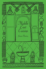 Middle East Cookbook - Middle East Cuisine