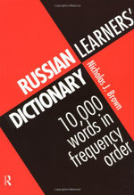 Russian Learners' Dictionary