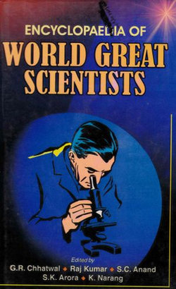 Encyclopaedia of World Great Scientists Encyclopaedia of World Great Scientists