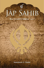 Jap Sahib