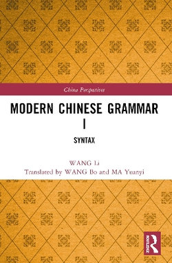Modern Chinese Grammar