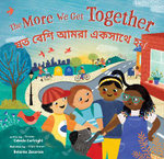 The More We Get Together