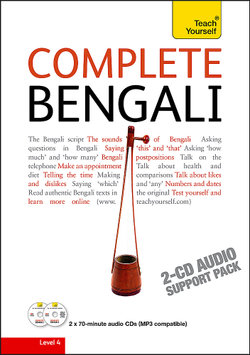Complete Bengali Beginner to Intermediate Course