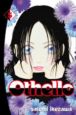 Othello