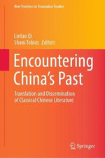Encountering China's Past