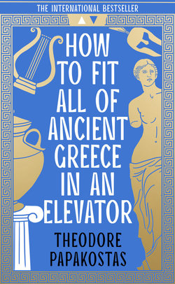 How to Fit All of Ancient Greece in an Elevator How to Fit All of Ancient Greece in an Elevator
