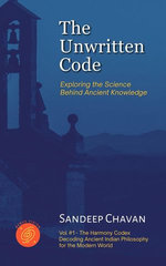 The Unwritten Code