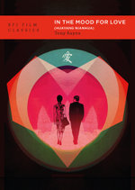 In the Mood for Love In the Mood for Love