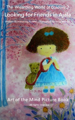 Looking for Friends in Ajala Looking for Friends in Ajala