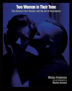 Two Women in Their Time