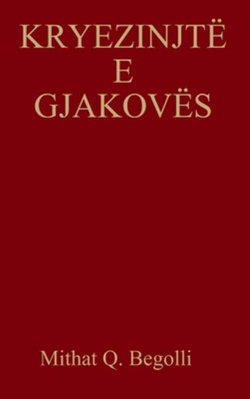 Kryezinjtë e Gjakovës