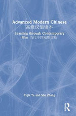 Advanced Modern Chinese ??????