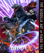The Godzilla Art of KAIDA Yuji The Godzilla Art of KAIDA Yuji