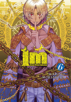 Im: Great Priest Imhotep, Vol. 6 Im: Great Priest Imhotep, Vol. 6