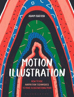 Motion Illustration Motion Illustration