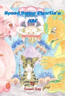 Speed Bump Charlie's ABC