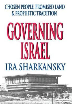 Governing Israel