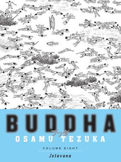 Buddha: Volume 8: Jetavana