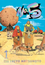 No. 5, Vol. 1