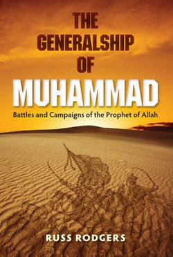 The Generalship of Muhammad