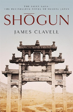 Shogun