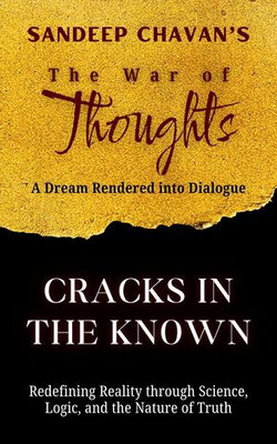 Cracks in the Known