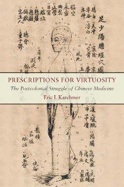 Prescriptions for Virtuosity Prescriptions for Virtuosity