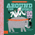 Little Master Verne Around The World In 80 Days